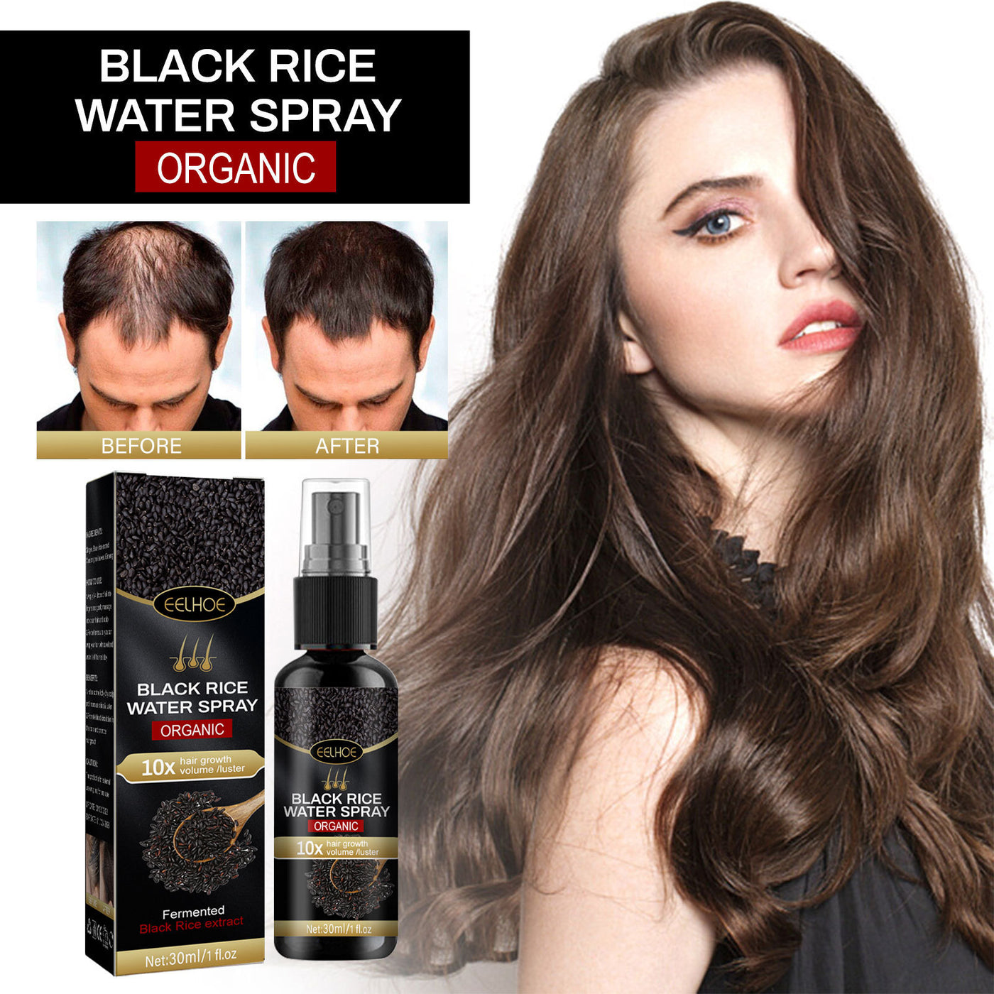 Black Rice Hair Spray